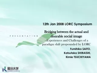 12th Jan 2008 LORC Symposium