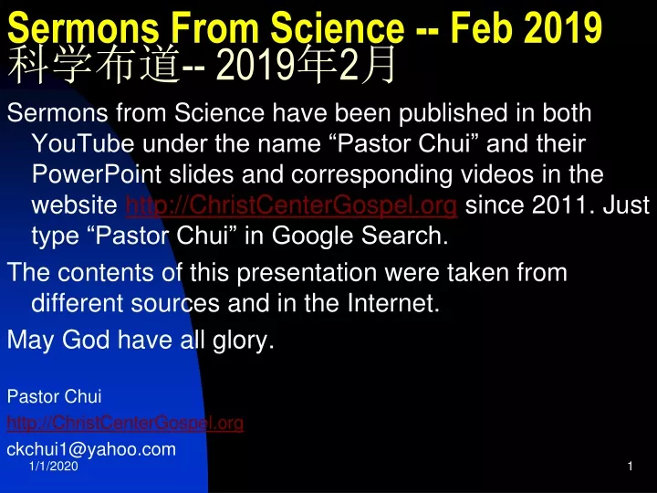 sermons from science feb 2019 2019 2