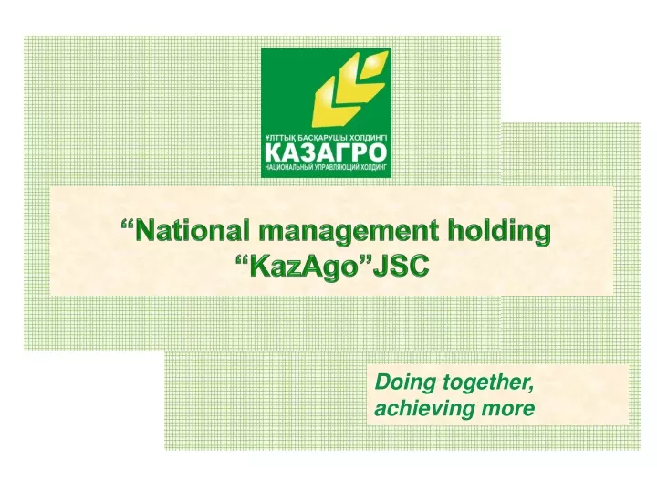national management holding kazago jsc