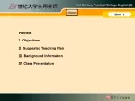 English Language Unit 1 - Asking for Clarification & Vocabulary Expansion - slide 1