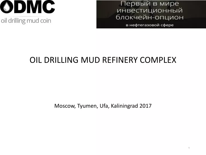 oil drilling mud refinery complex moscow tyumen