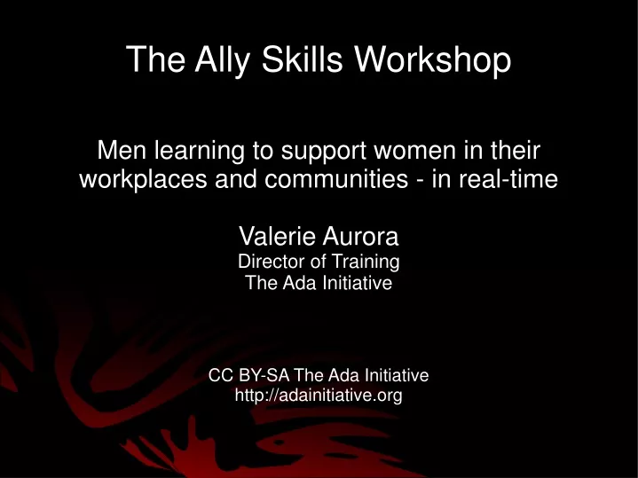 the ally skills workshop