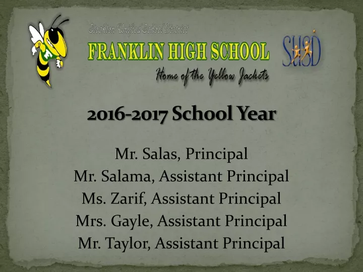 2016 2017 school year