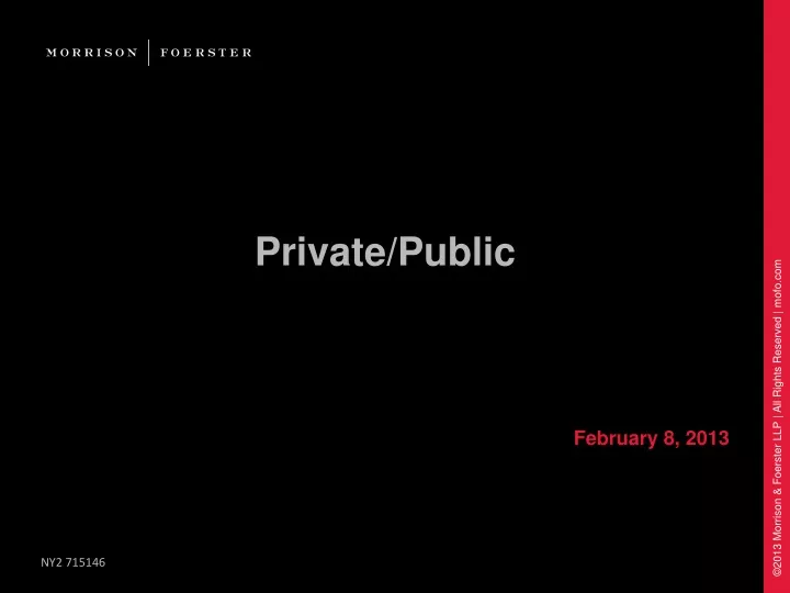 private public