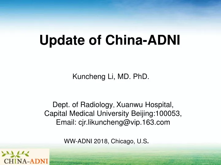 update of china adni