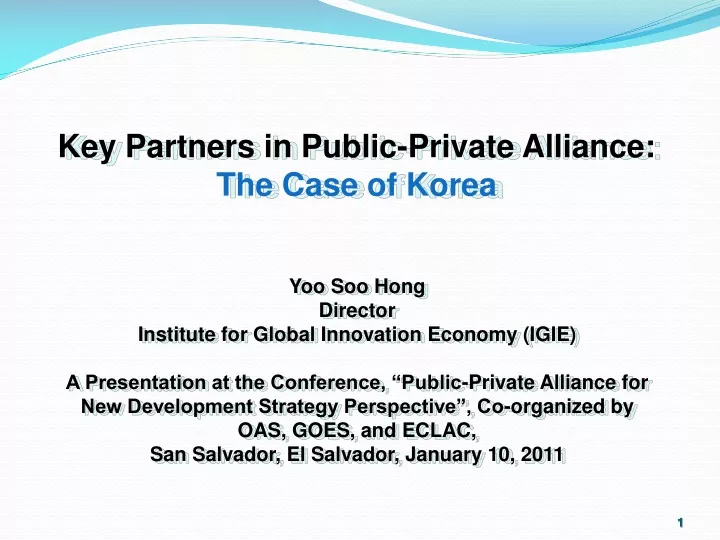 key partners in public private alliance the case