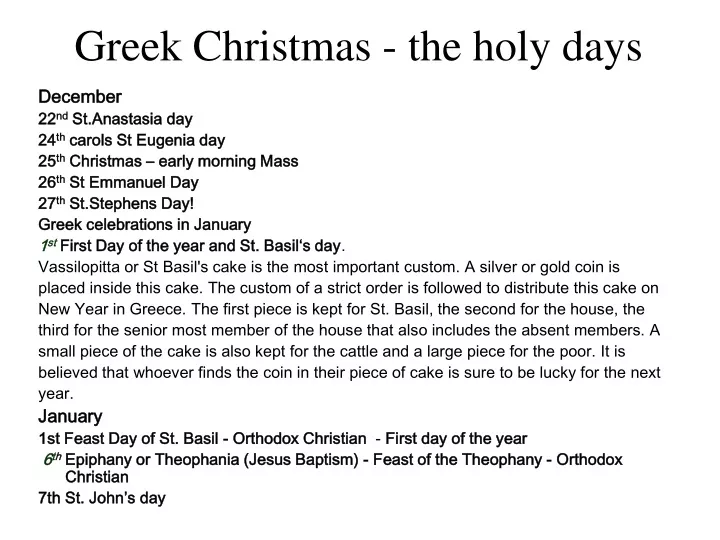 greek christmas the holy days