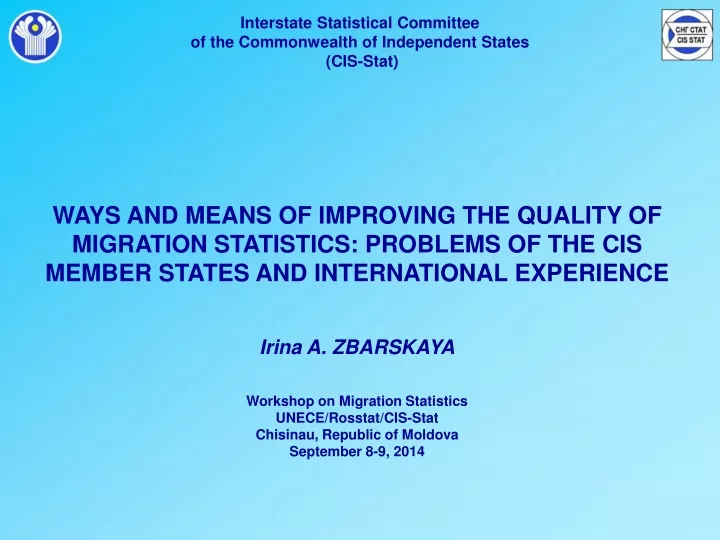 interstate statistical committee