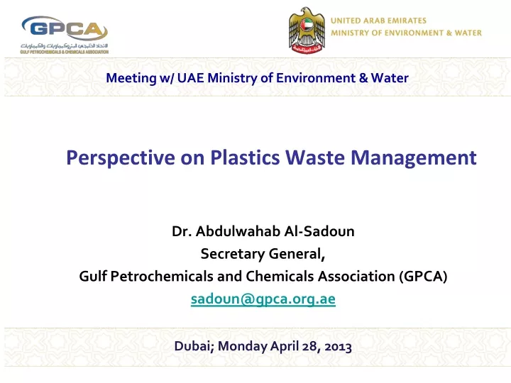 perspective on plastics waste management