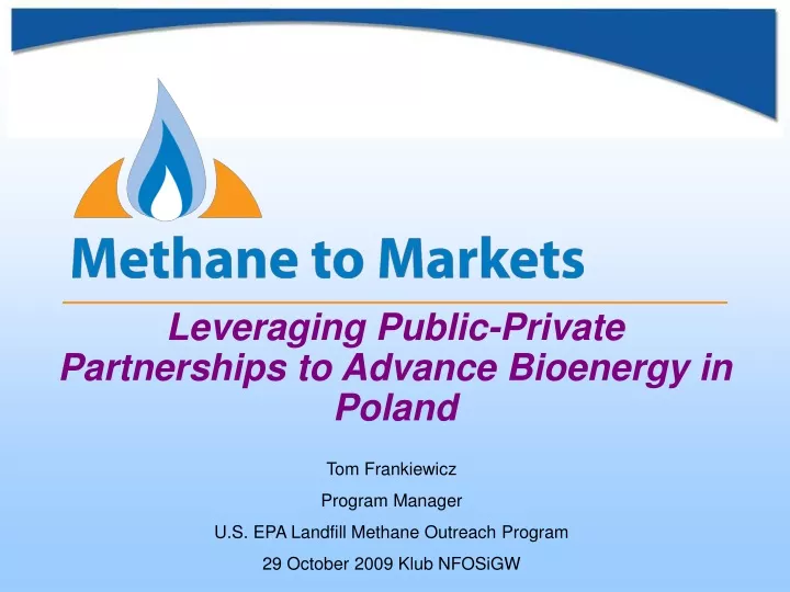 leveraging public private partnerships to advance