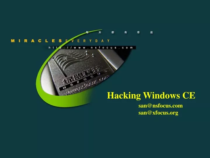 hacking windows ce