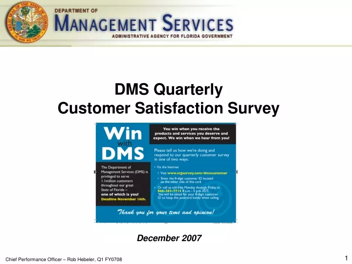 dms quarterly customer satisfaction survey