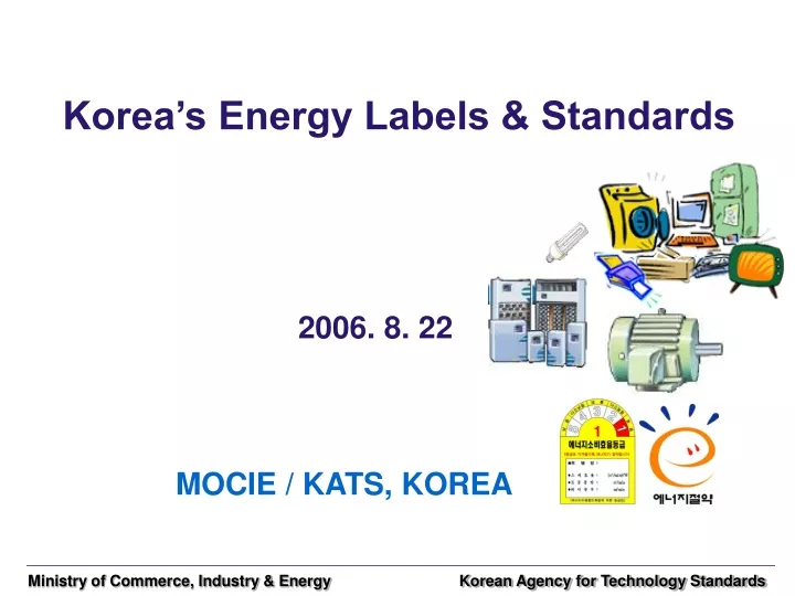 korea s energy labels standards