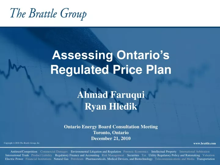 assessing ontario s regulated price plan ahmad