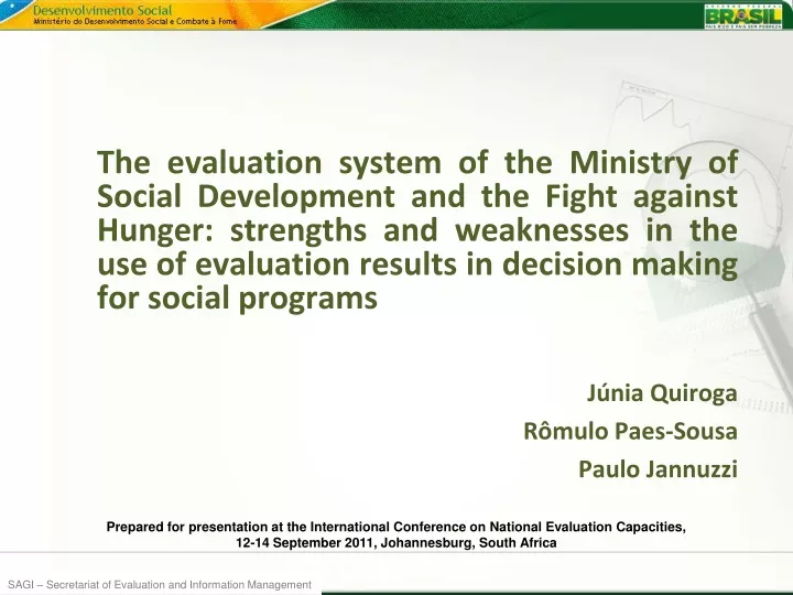 the evaluation system of the ministry of social