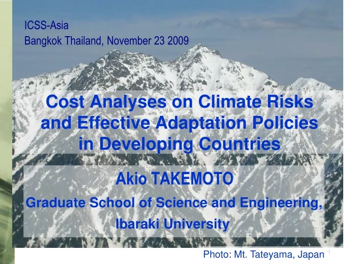 cost analyses on climate risks and effective adaptation policies in developing countries