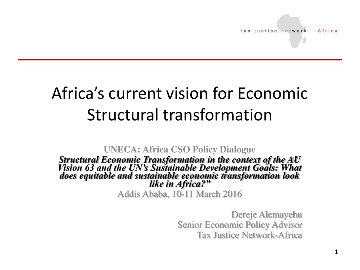 africa s current vision for economic structural transformation