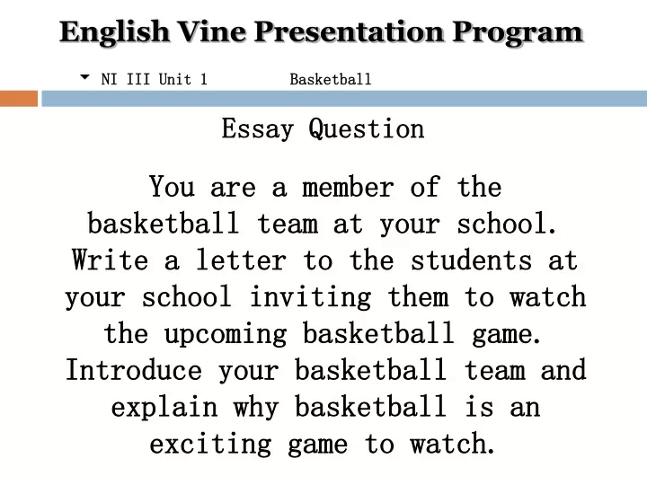 english vine presentation program