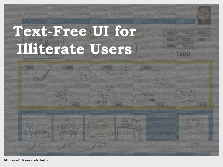 text free ui for illiterate users