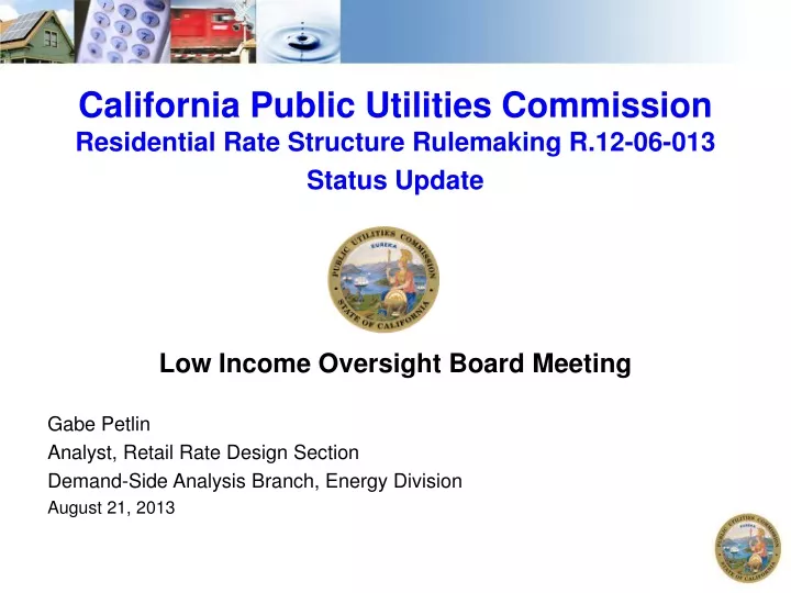 california public utilities commission