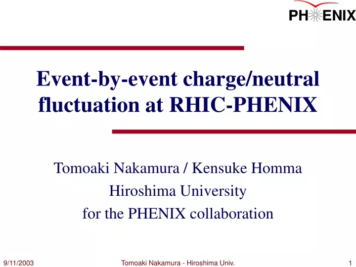 event by event charge neutral fluctuation at rhic phenix