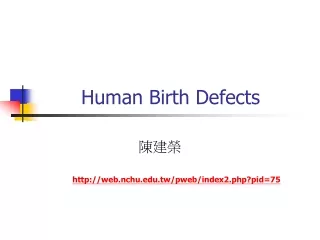 Human Birth Defects