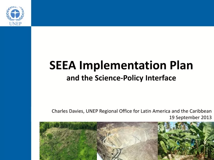 seea implementation plan and the science policy interface