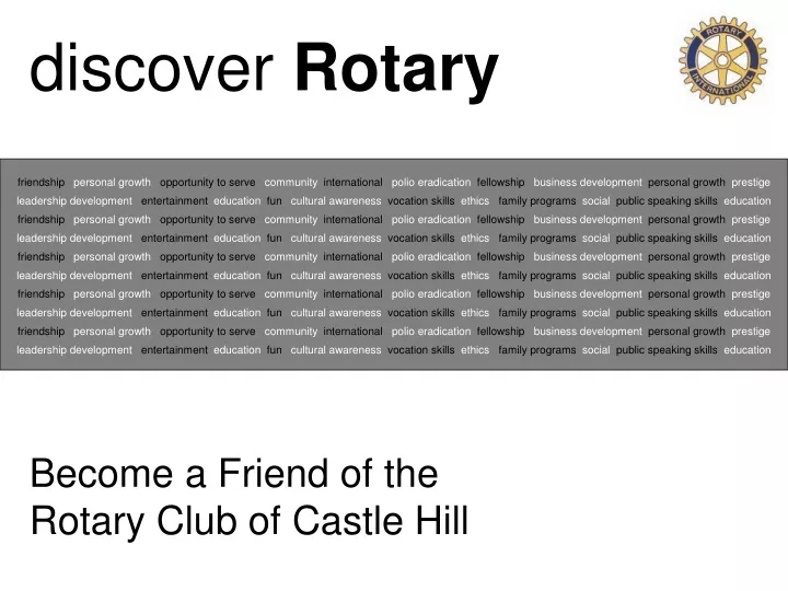 discover rotary