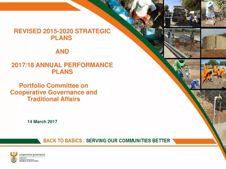 revised 2015 2020 strategic plans and 2017 18 annual performance plans