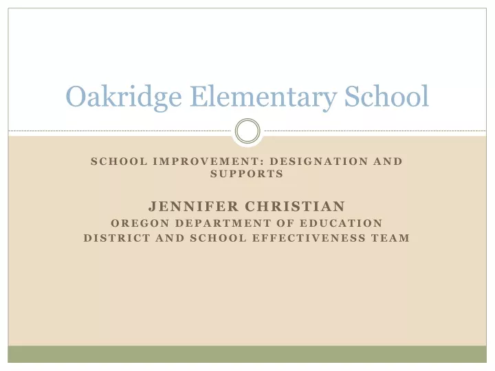 oakridge elementary school