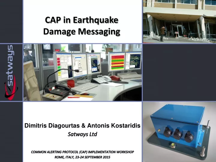 cap in earthquake damage messaging
