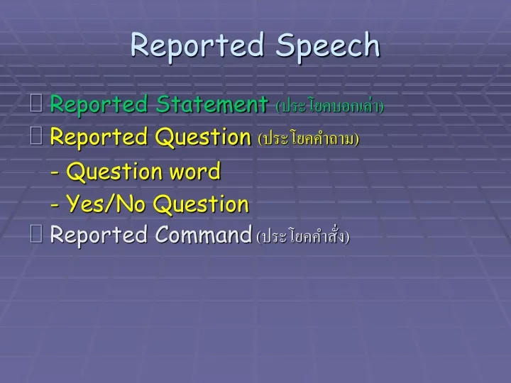 reported speech