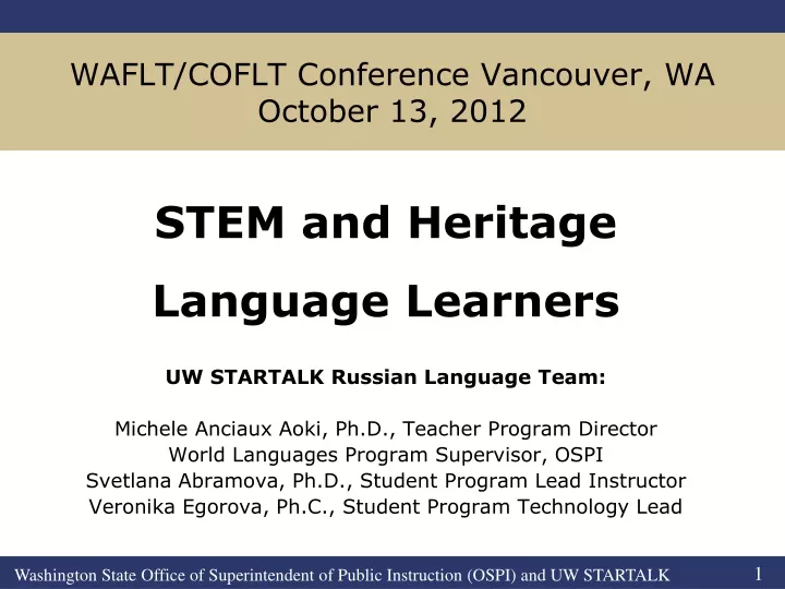 waflt coflt conference vancouver wa october 13 2012
