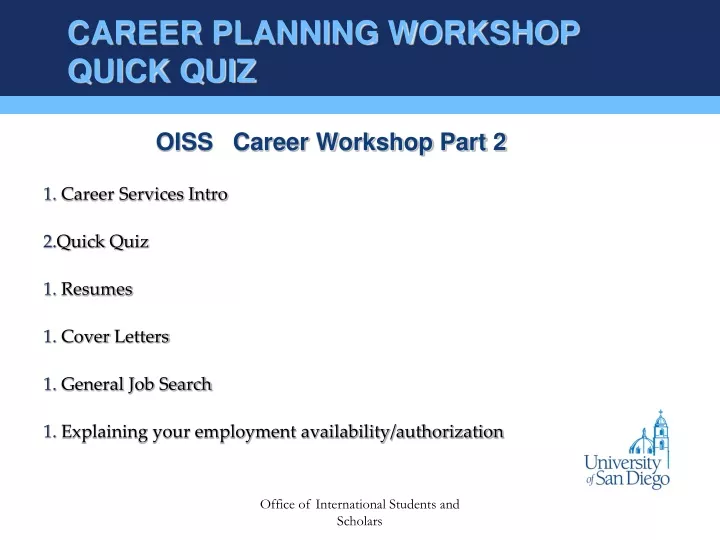 career planning workshop quick quiz