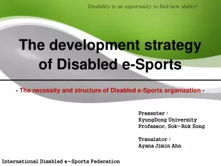 The development strategy of Disabled e-Sports