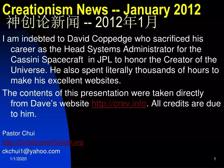 creationism news january 2012 2012 1