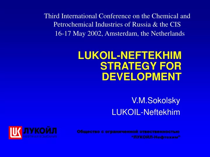 lukoil neftekhim strategy for development