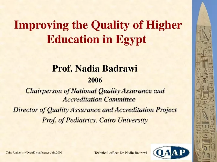 improving the quality of higher education in egypt