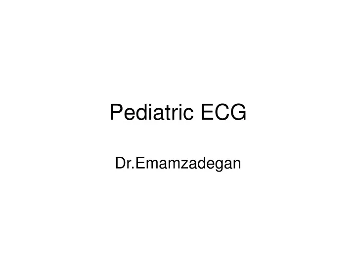 pediatric ecg