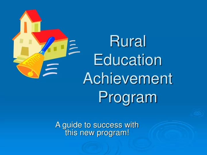 rural education achievement program