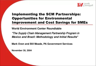 World Environment Center Roundtable “The Supply Chain Management Partnership Program in