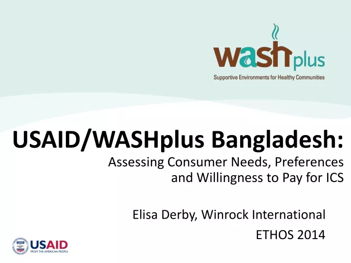 usaid washplus bangladesh assessing consumer