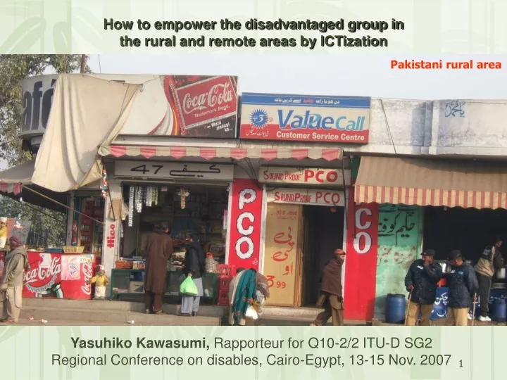 how to empower the disadvantaged group