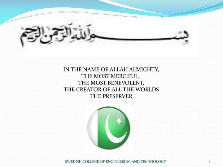 in the name of allah almighty the most merciful