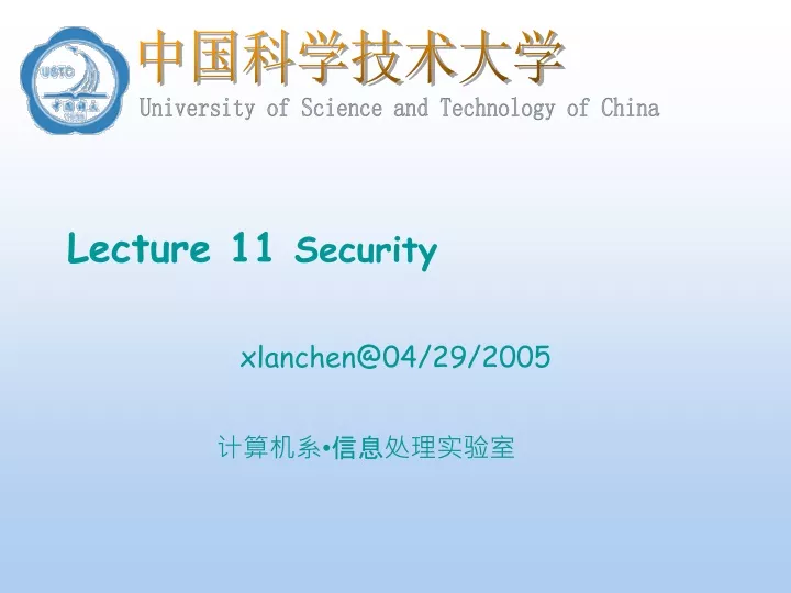 lecture 11 security