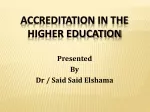 Comprehensive Guide to Accreditation in Higher Education - slide 1