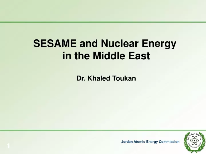 sesame and nuclear energy in the middle east