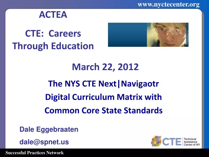 the nys cte next navigaotr digital curriculum