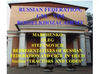 RUSSIAN FEDERATION, GNU   VIM ROSSELKHOZACADEMY