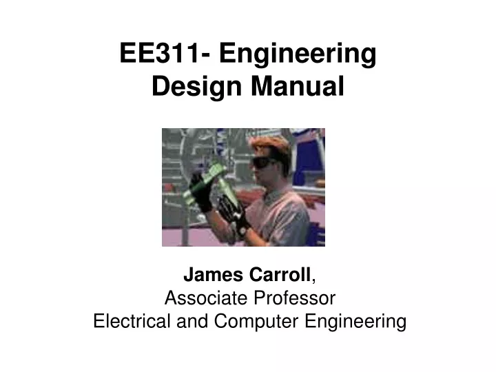 ee311 engineering design manual